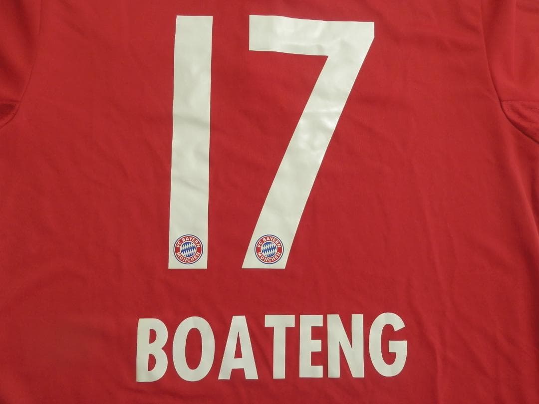 【NEW】【ボアテング】【未使用品】バイエルン・ミュンヘン(2016/17)