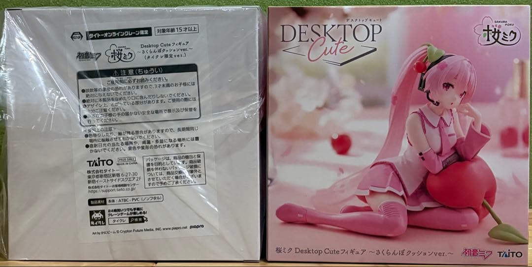 タイクレ限定 フィギュア デート・ア・ライブ 初音ミク 喜多川海夢 物語シリーズ