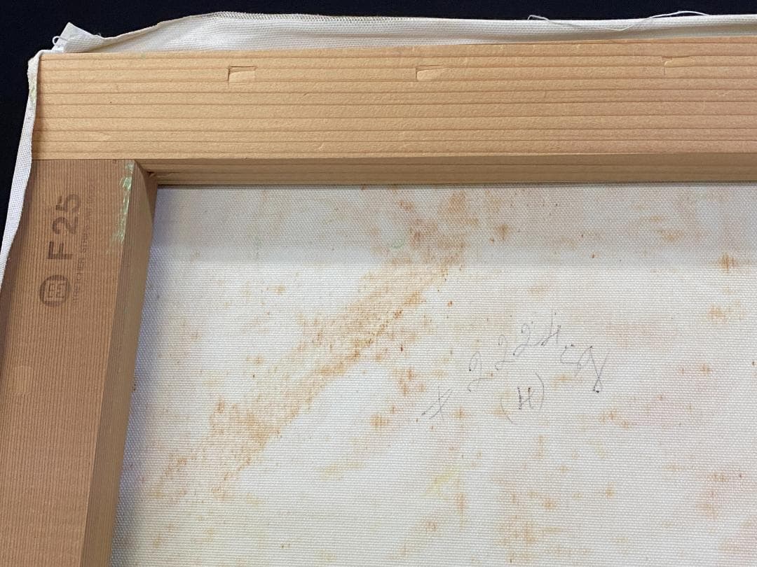 フィンセント・ファン・ゴッホ『ひまわり』複製画　手描き　摸写⑧　F25