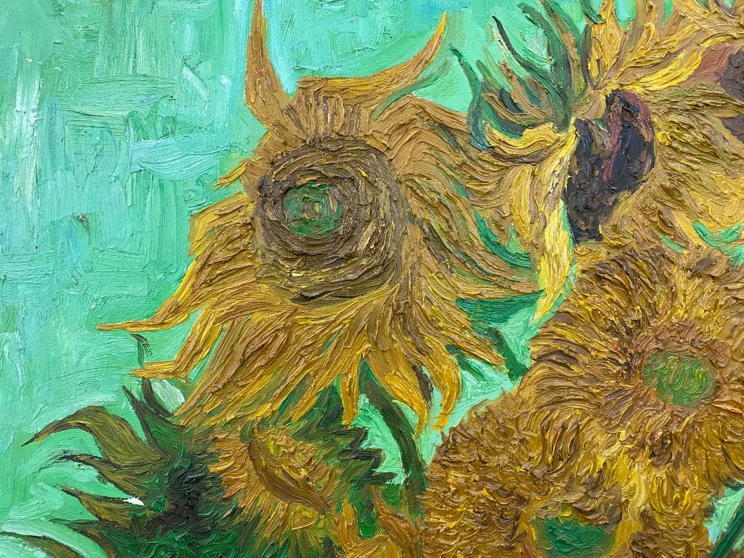 フィンセント・ファン・ゴッホ『ひまわり』複製画　手描き　摸写⑧　F25