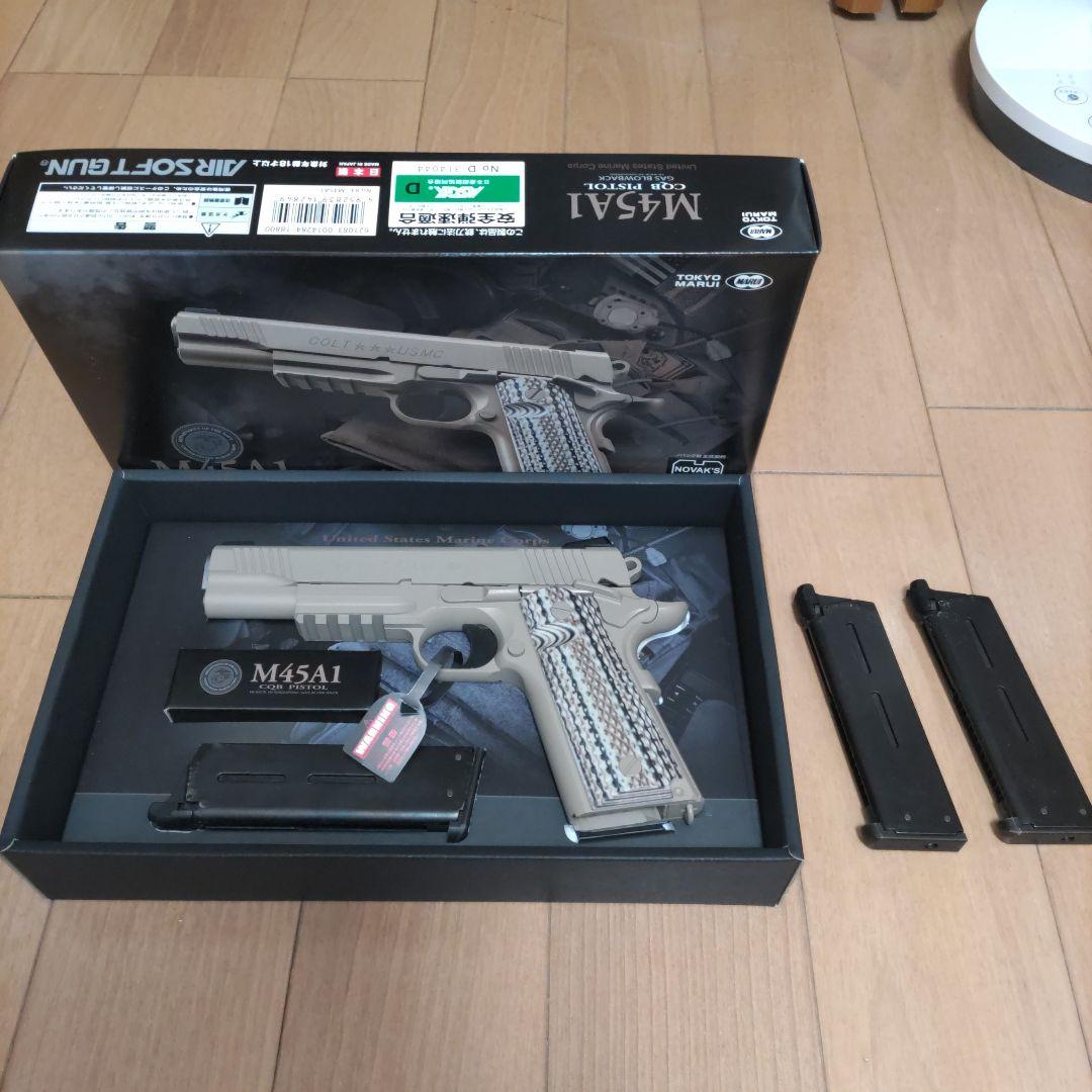 週末特価　東京マルイ　M45A1ガスブローバック