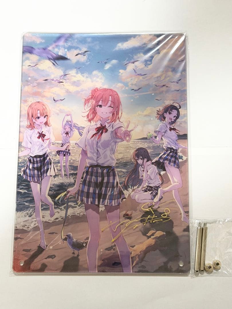 C104 Vividcolor ぽんかん⑧ 俺ガイル サイン入りアクリルボード