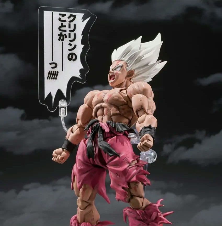 S.H.Figuarts スーパーサイヤ人孫悟空 ゲンキダマツリEdition-