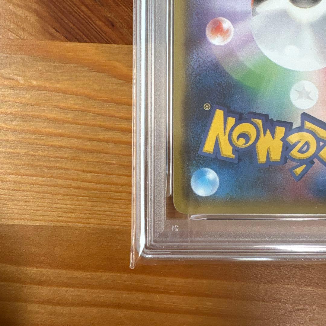 メガトウキョウのピカチュウ　098/xy-p psa10