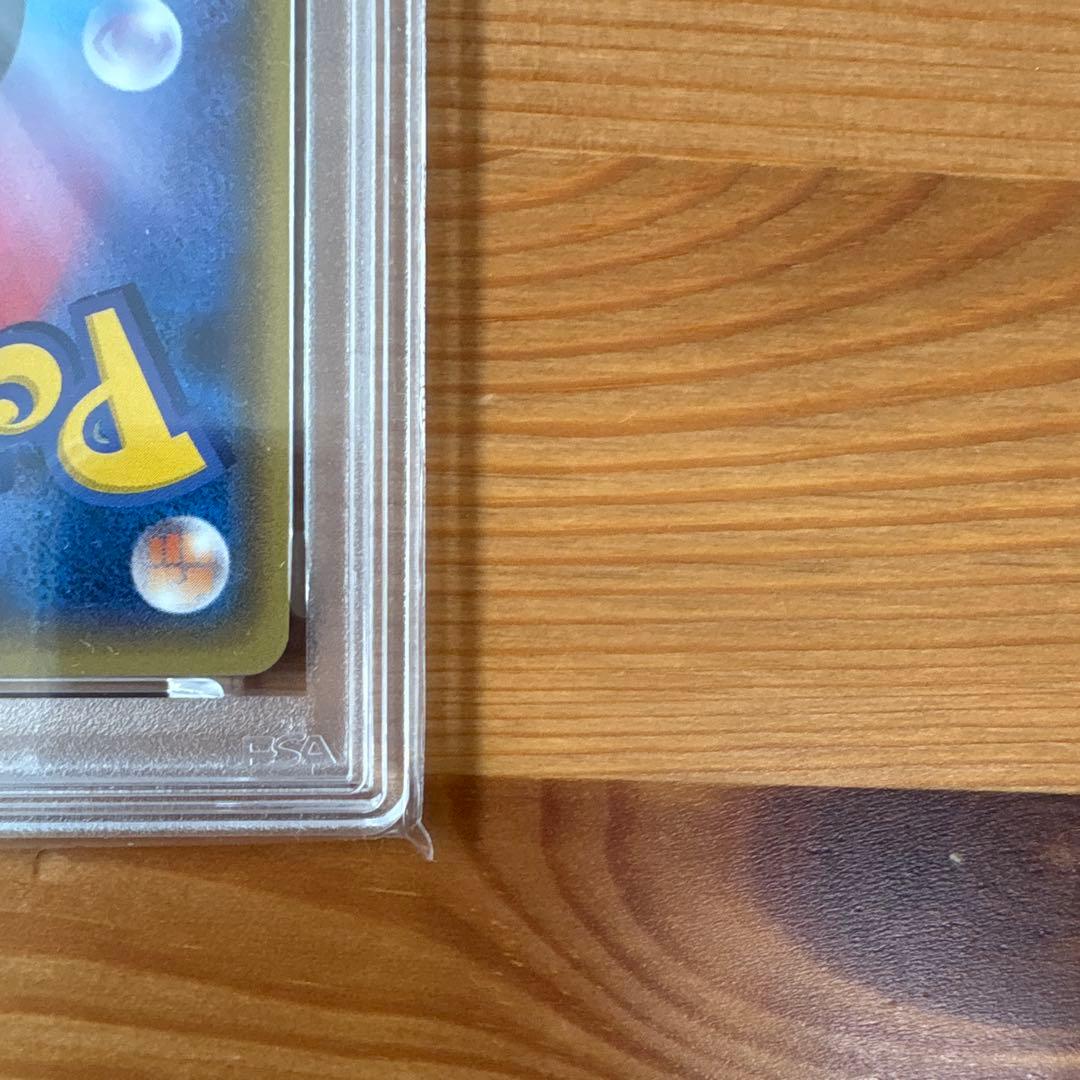 メガトウキョウのピカチュウ　098/xy-p psa10