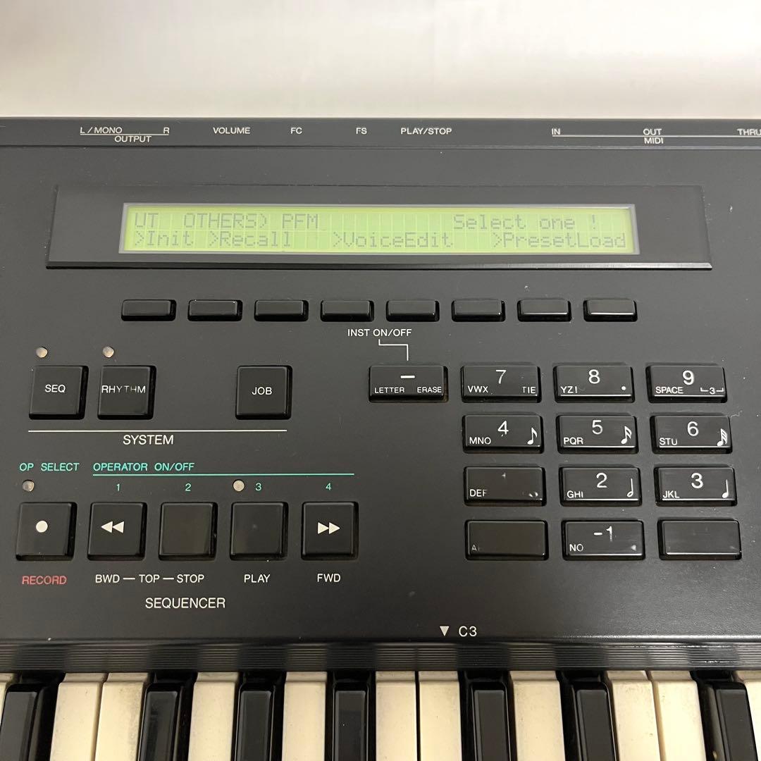 【送料込み】YAMAHA V50 デジタル・シンセサイザー　ヤマハ