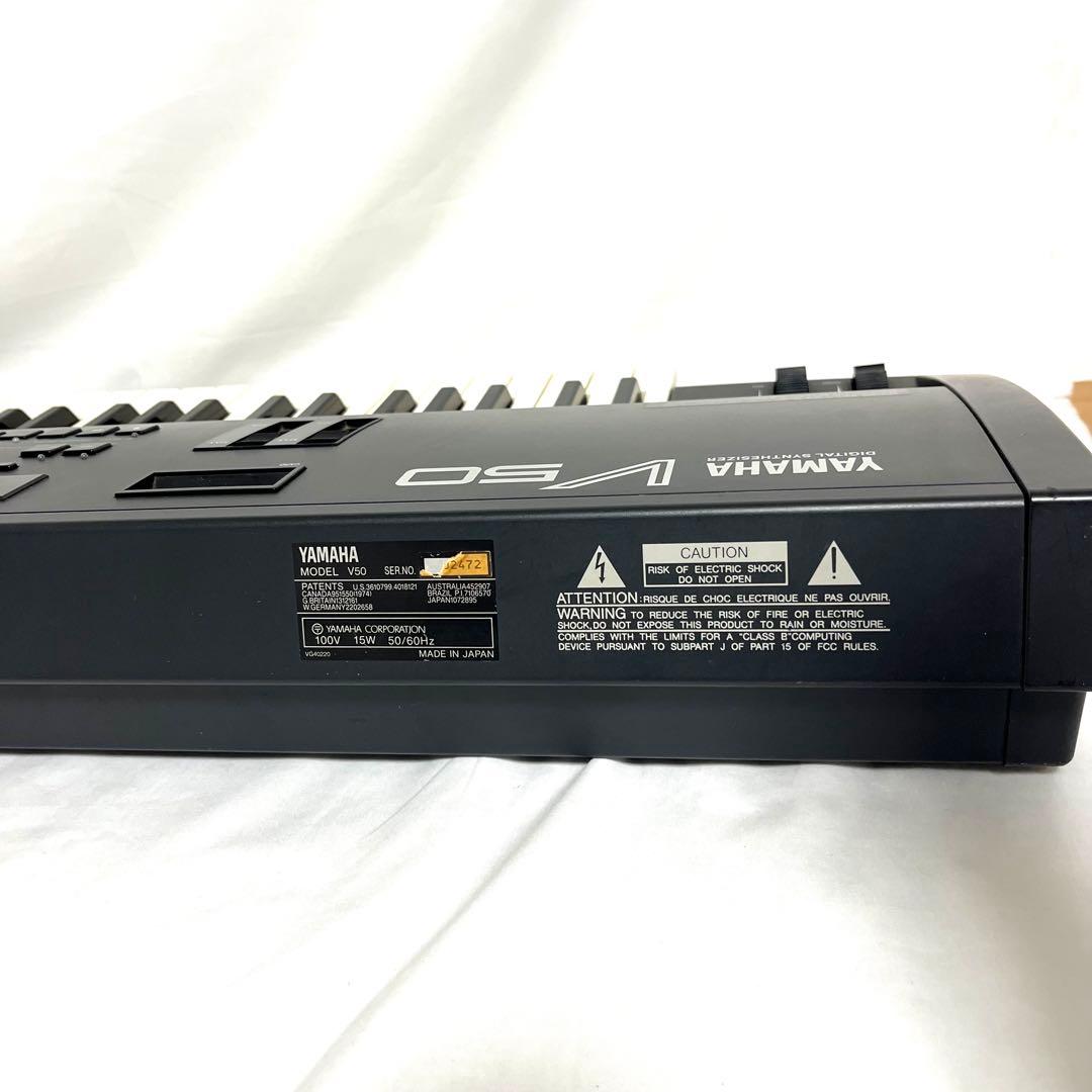 【送料込み】YAMAHA V50 デジタル・シンセサイザー　ヤマハ