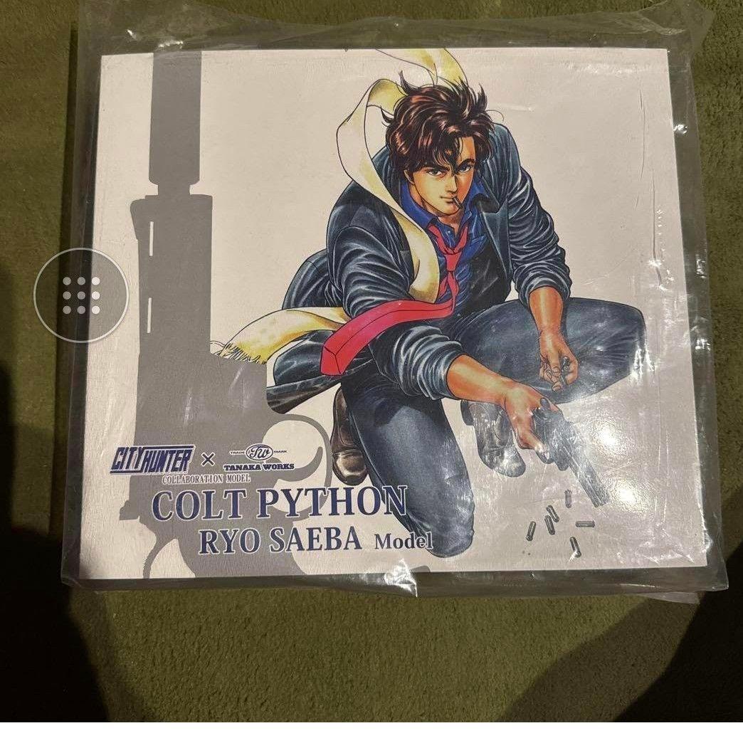 コルトパイソン リョウ・サエバモデル