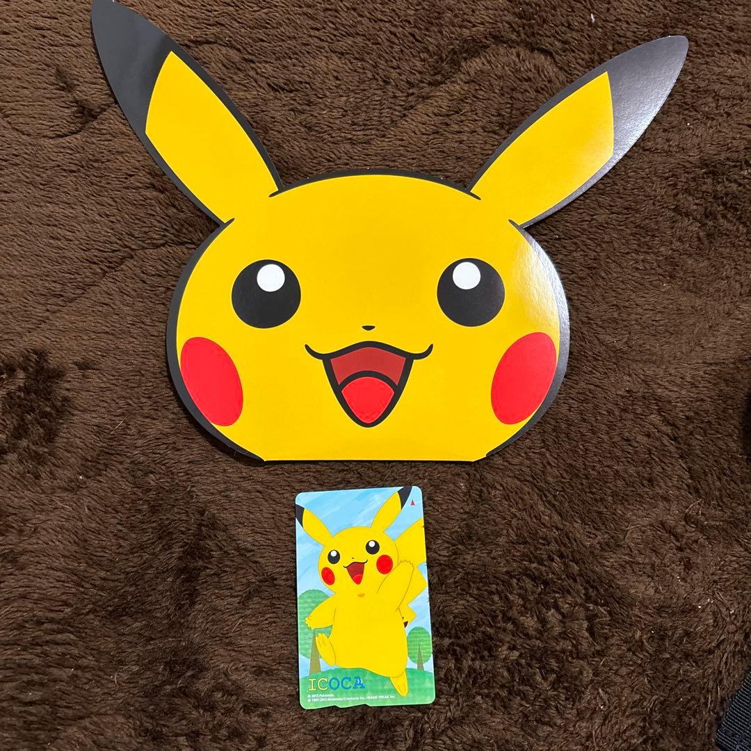 【台紙あり】ポケモン ピカチュウ 限定 交通系カード ICOCA イコカ