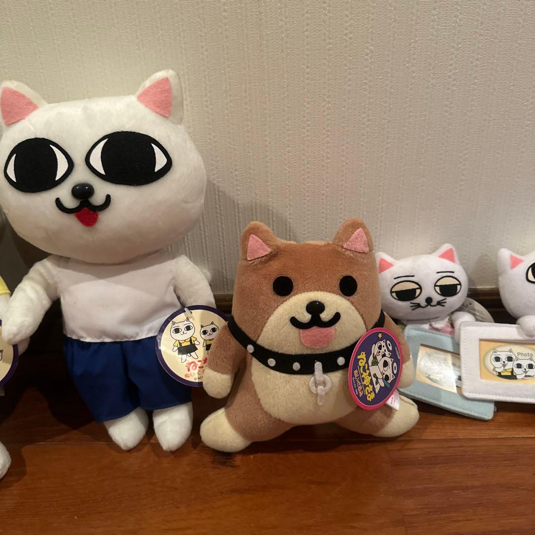 最終値下 ねこぢる ぬいぐるみ セット