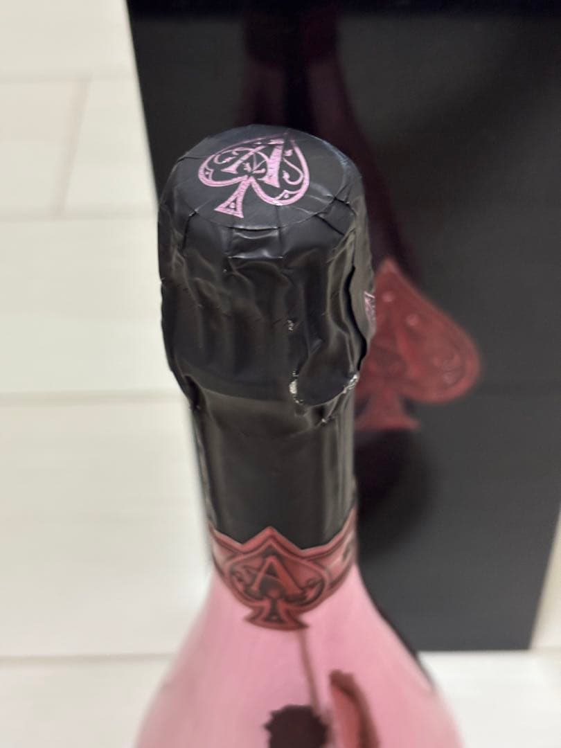 アルマンド ブリニャック ロゼ 750ml 12.5% ARMAND