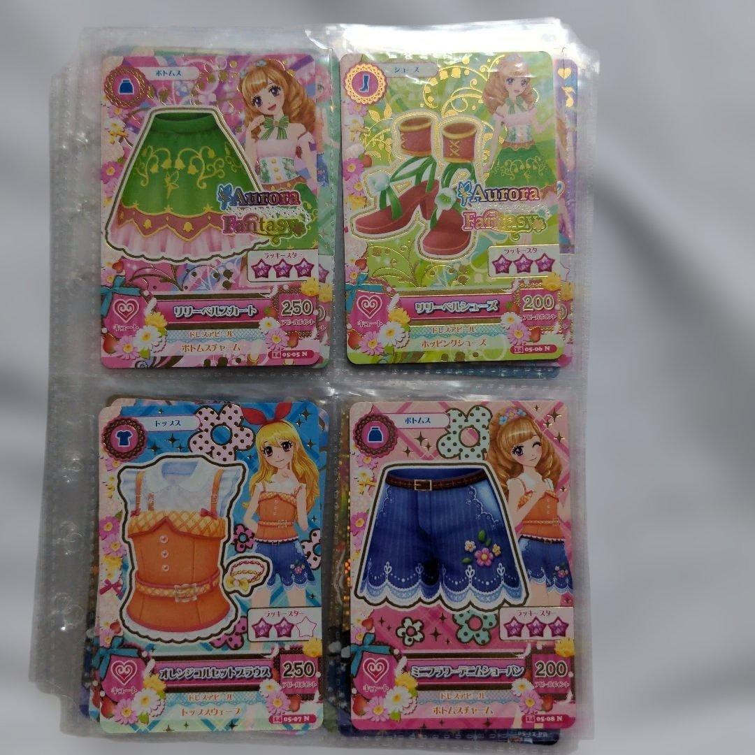 希少　平成レトロ　アイカツ　カード　2014年　第5弾コンプリート　52枚セット