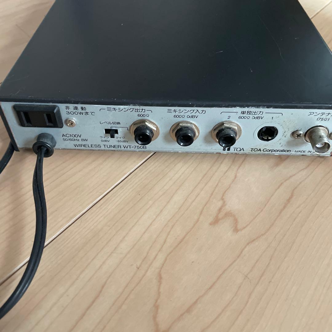 TOA ワイヤレスチューナー WT-750B