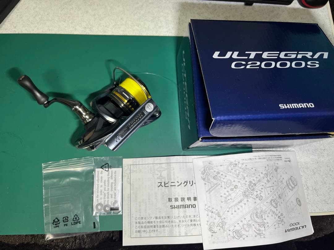 SHIMANO ULTEGRA C2000S スピニングリール