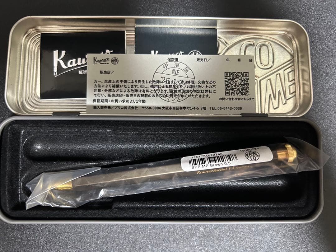 カヴェコ 伊東屋 未使用 オリーブブラウン 即購入OK