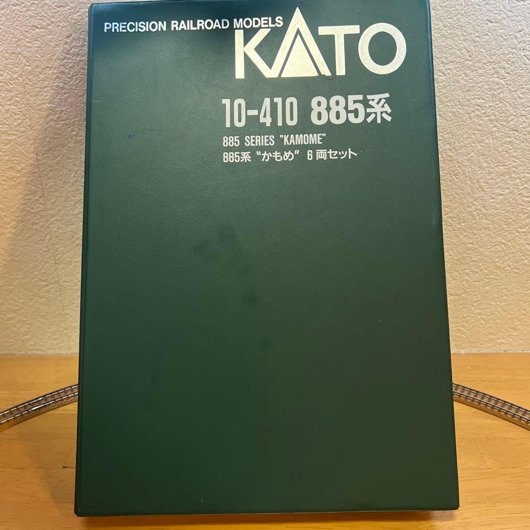 KATO Nゲージ　885系 Kamome 6両セット 10-410