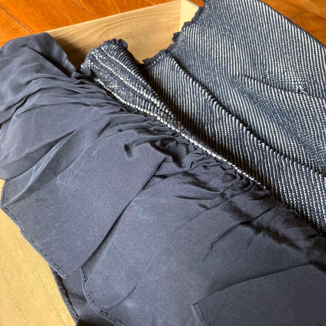 兵児帯 京絞り 男性用 逸品