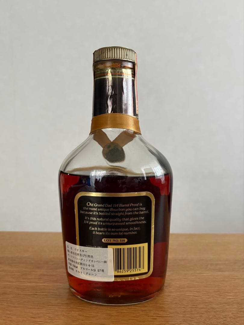 未開封 OLD GRAND DAD 114 プルーフ 古酒