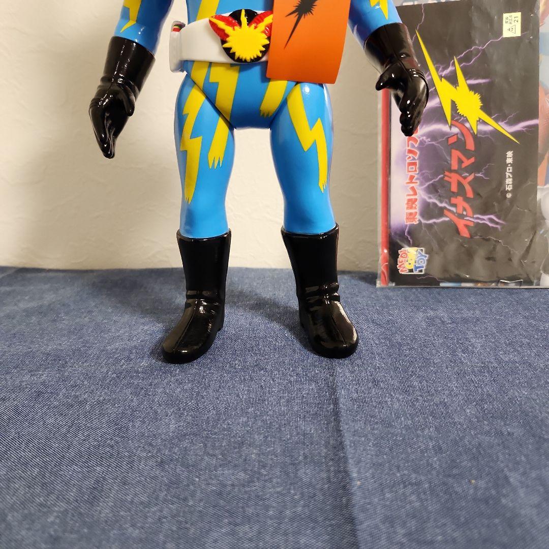 東映レトロソフビコレクション　イナズマンF　新色　約28センチ　早い者勝ち