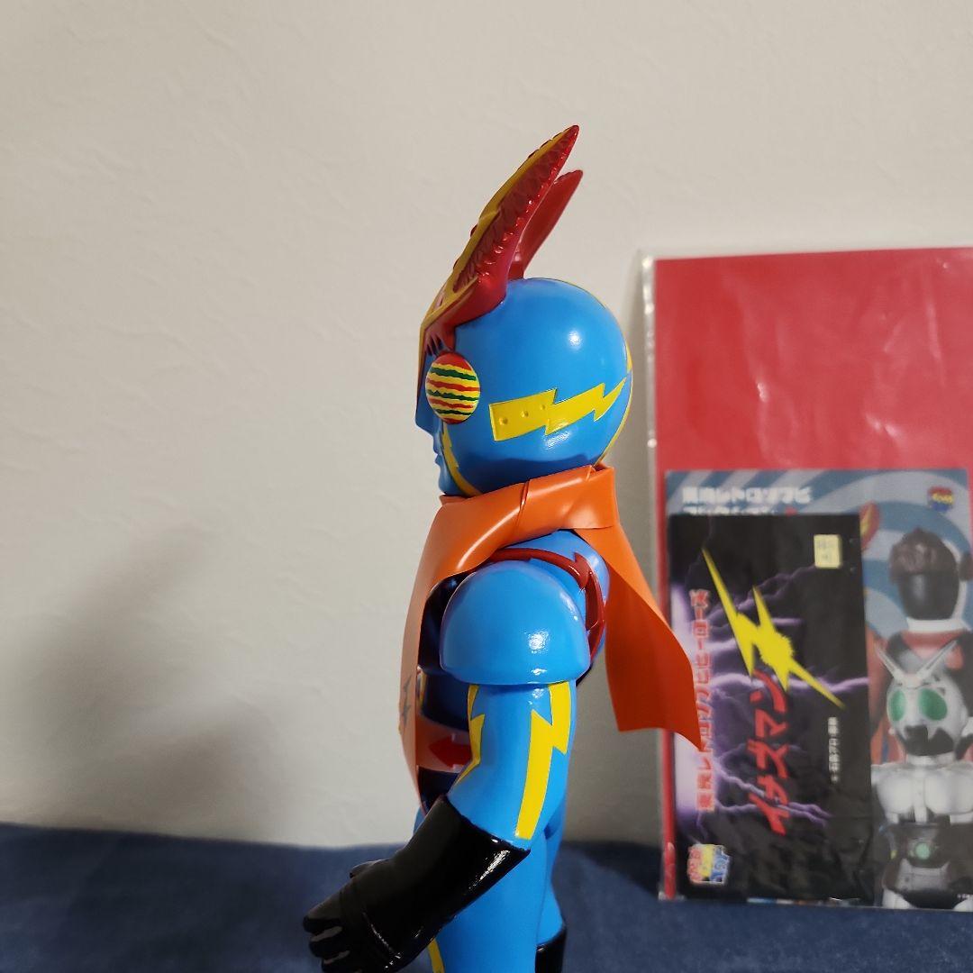 東映レトロソフビコレクション　イナズマンF　新色　約28センチ　早い者勝ち