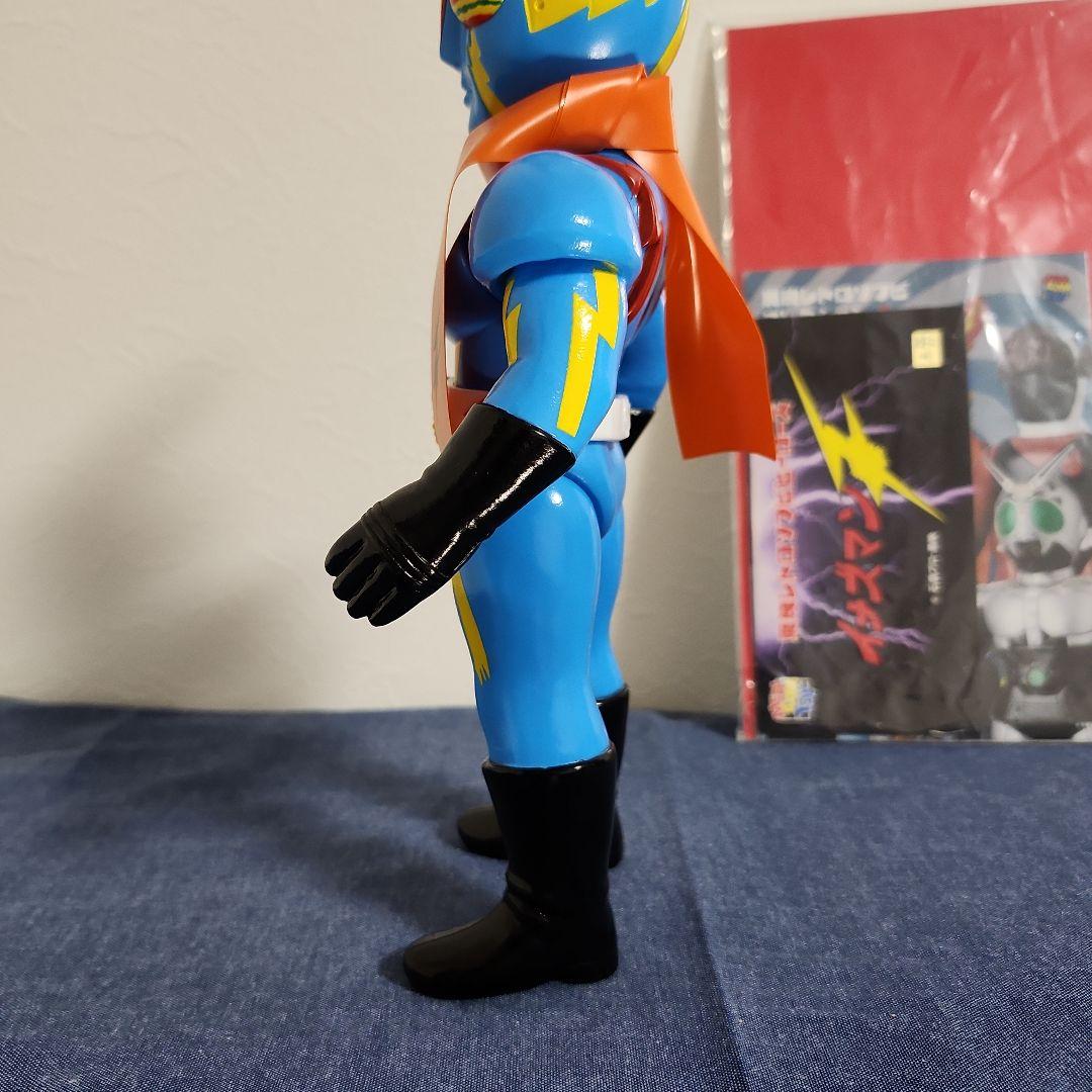 東映レトロソフビコレクション　イナズマンF　新色　約28センチ　早い者勝ち