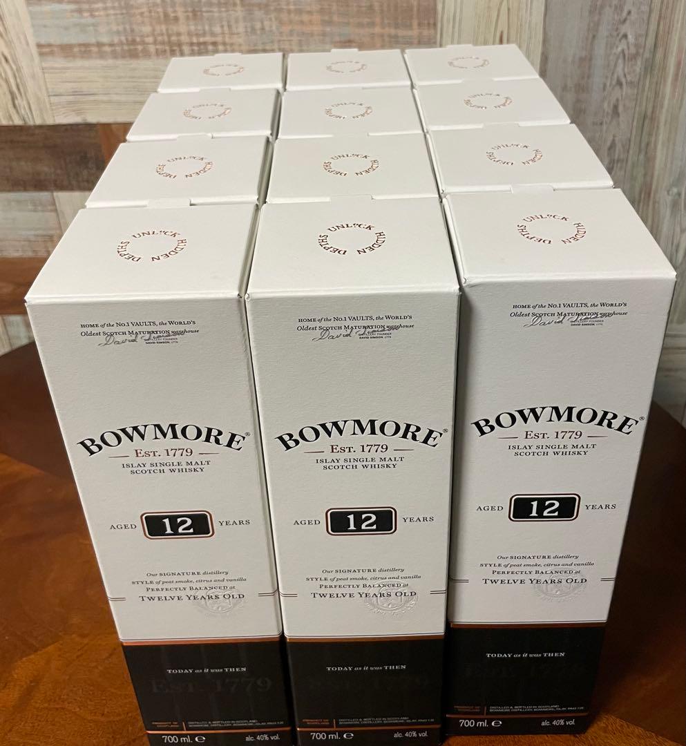 正規品　BOWMORE ボウモア12年12本