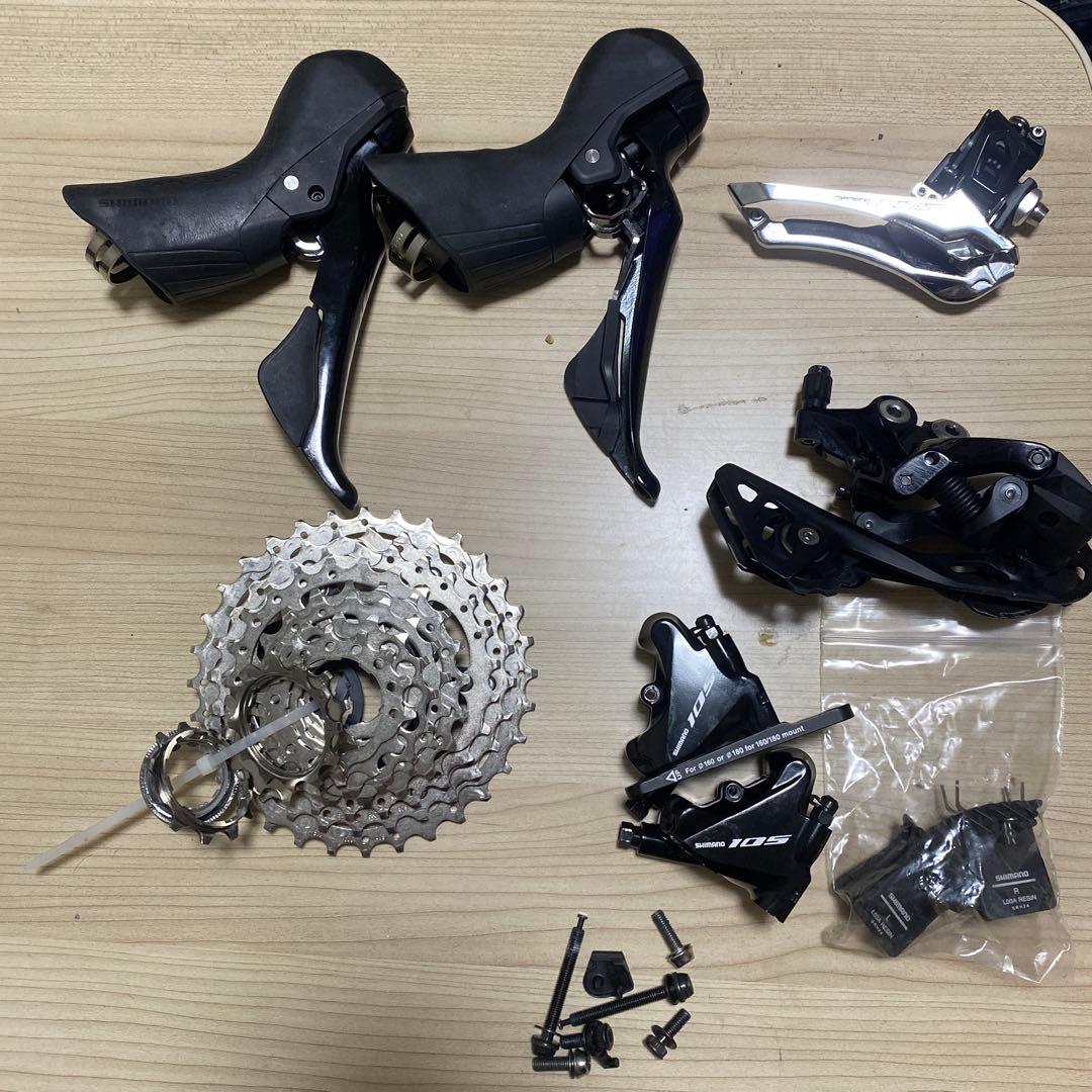 Shimano 105 油圧コンポーネントセット