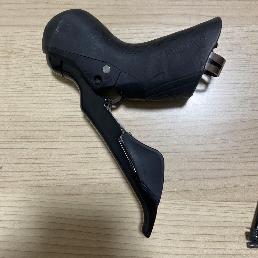 Shimano 105 油圧コンポーネントセット