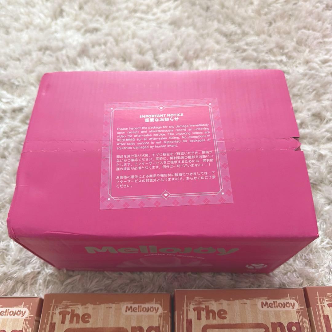 【新品未開封】メロジョイ mellojoy ながーいシリーズ 3個セット