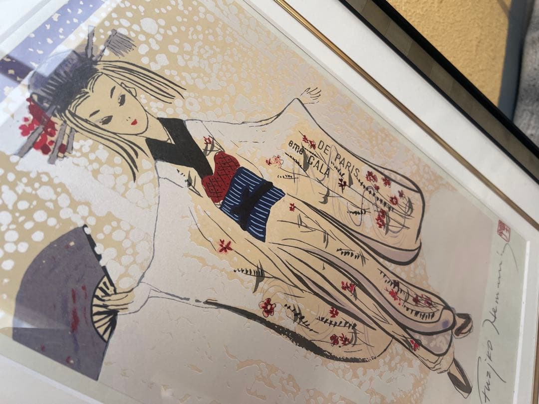 イングリット・フジ子・ヘミング 雪の中の少女 版画