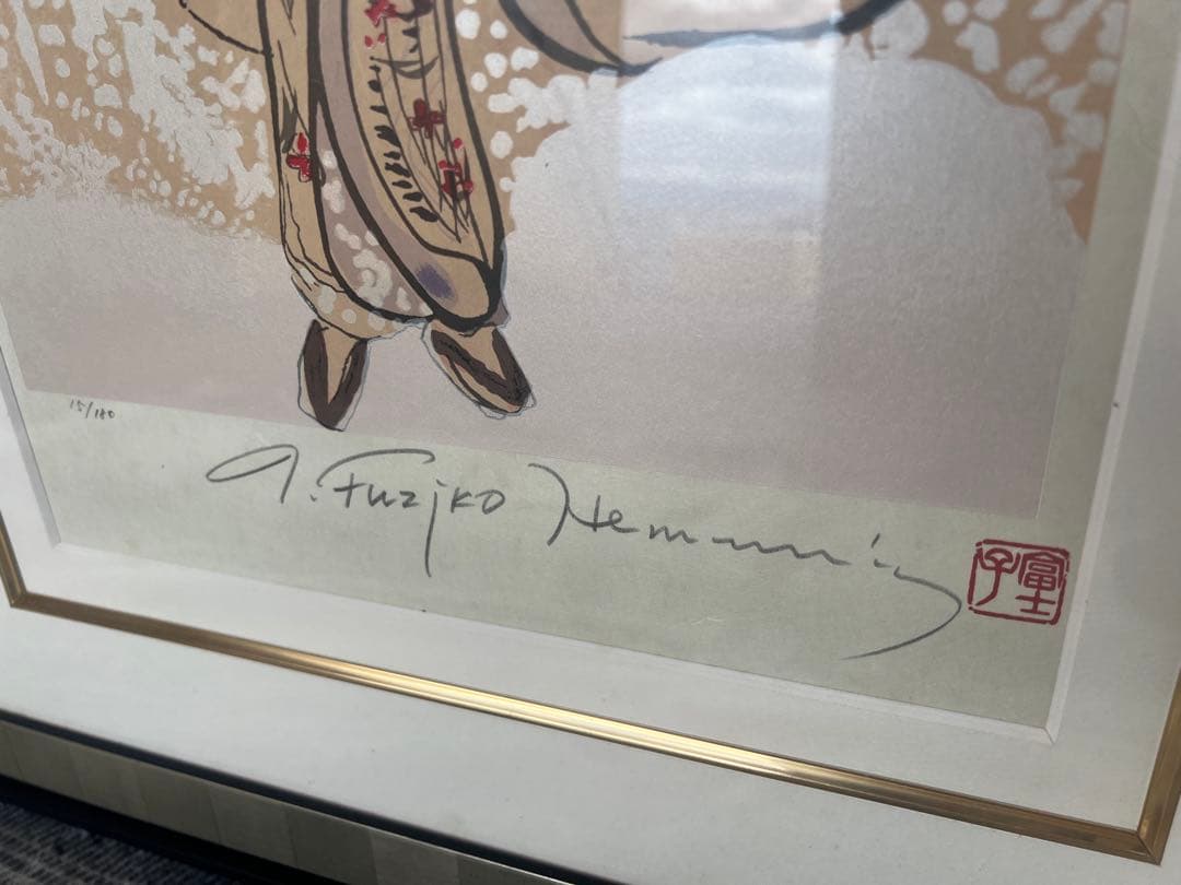 イングリット・フジ子・ヘミング 雪の中の少女 版画