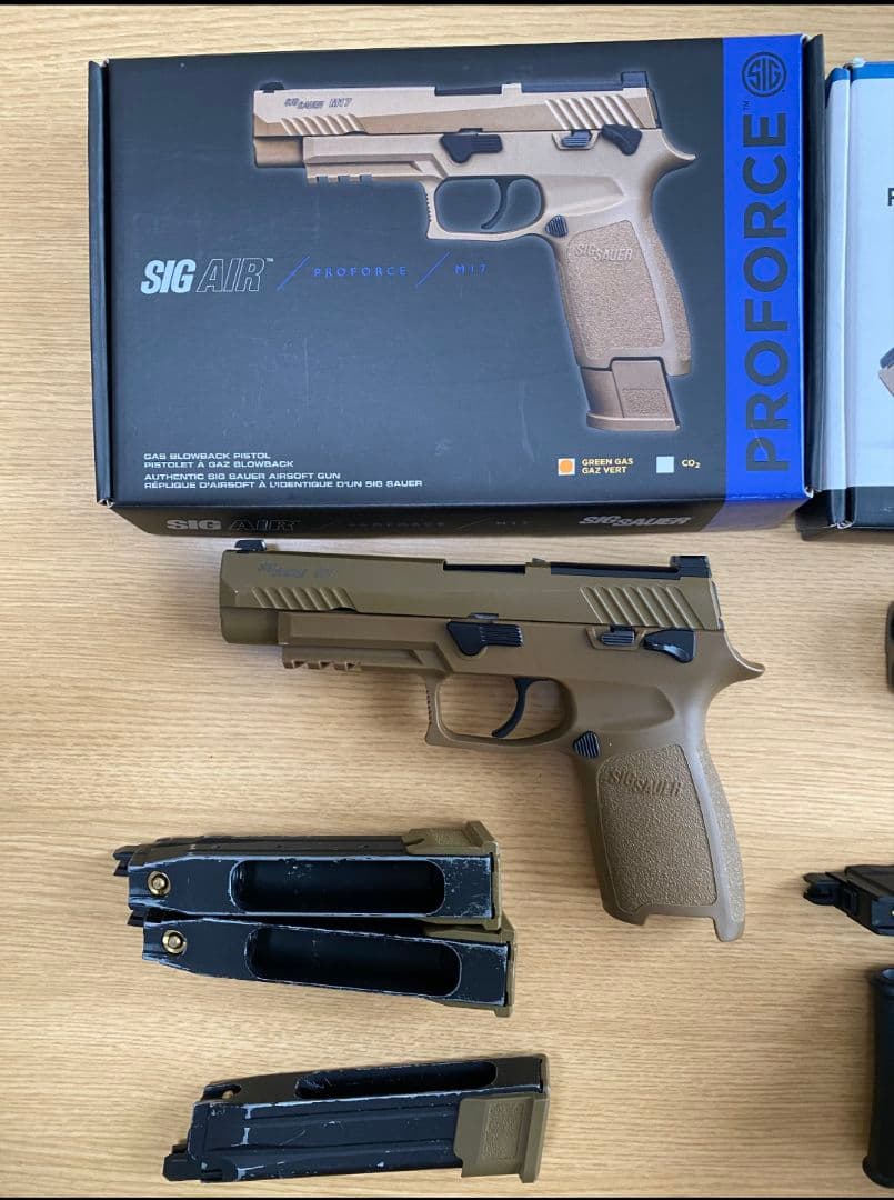 東京マルイSigSauer m17 co2ガスガン 付属品多数