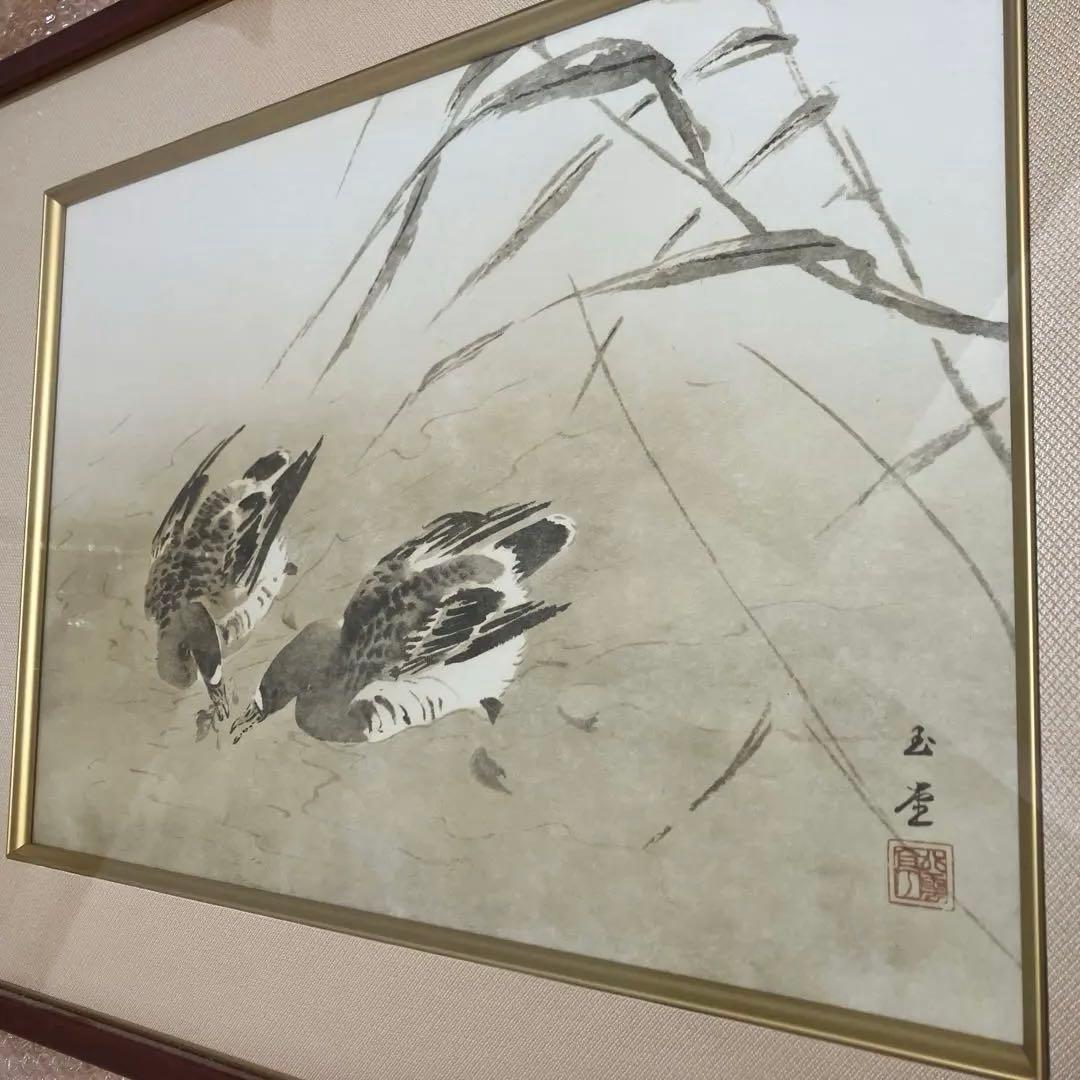 川合玉堂 限定リトグラフ