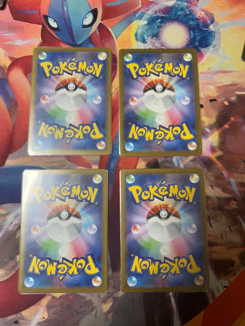 ロケット団のサポートsr　まとめ15枚セット