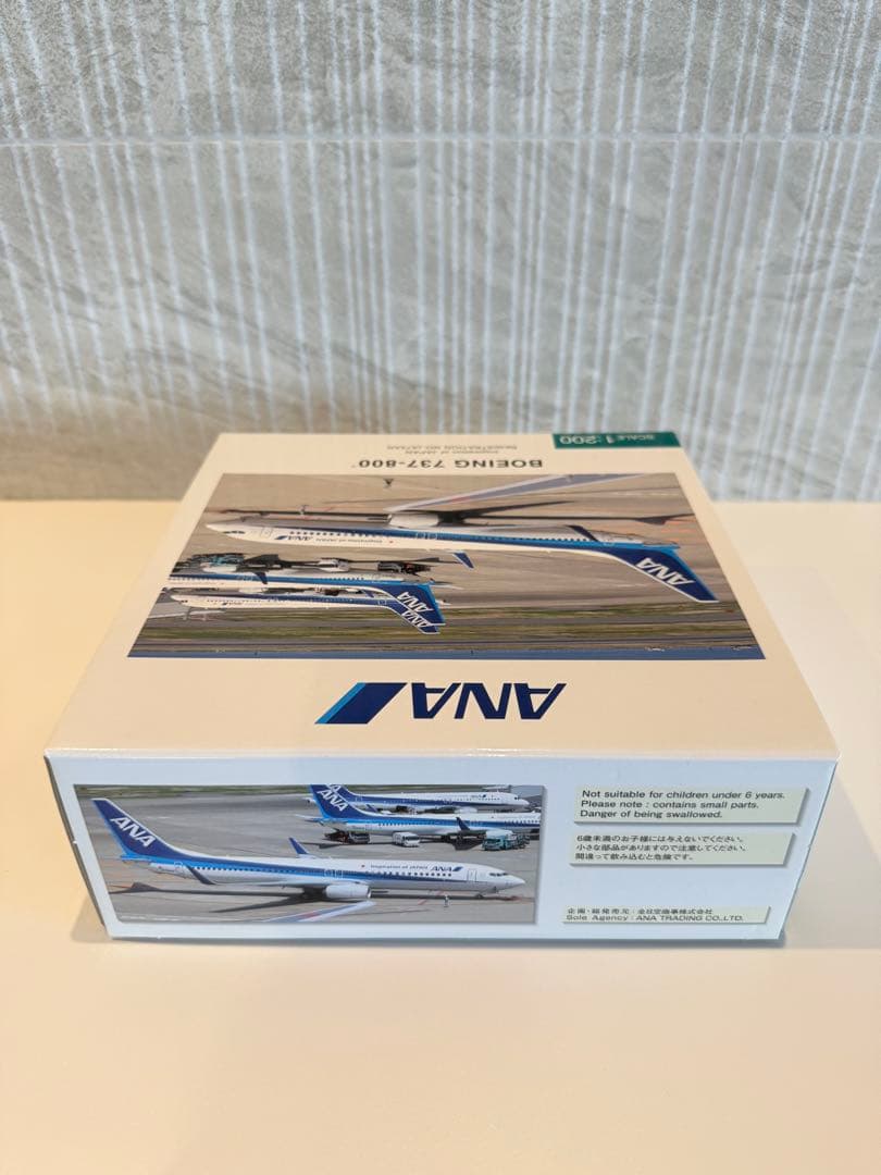 【新品未開封】全日空商事 1/200 ANA B737-800 JA74AN