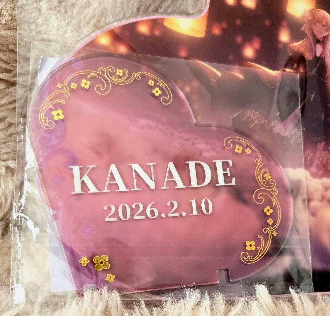 宵崎奏 はぴこれ バースデー BIGアクリルパネル ハート アクスタ プロセカ