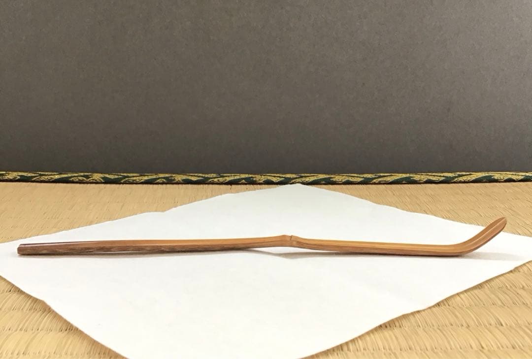 茶道具　茶杓　銘:わらんべト号　妙玄斎書付　宗典作　竹箱　共箱　紙箱S84CS