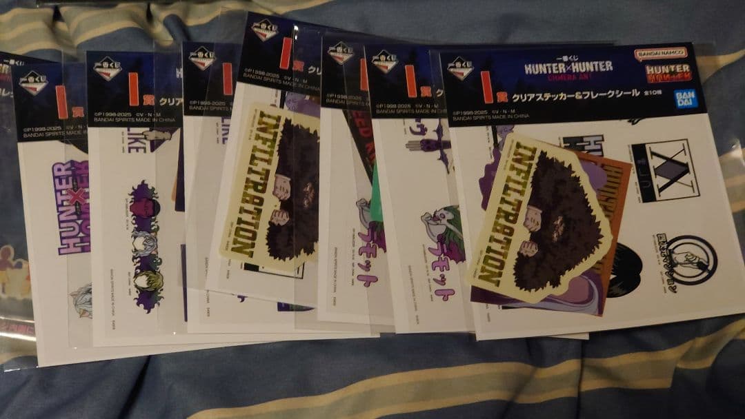 一番くじ HUNTER×HUNTER CHMERA ANT