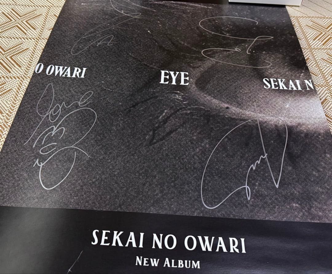 セカイノオワリ(sekai no owari)直筆サインポスター当選品
