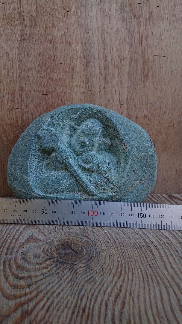 石仏、地蔵菩薩、仏像、倉田辰彦作