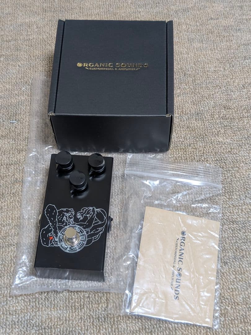 Organic Sounds Hercules RAT系