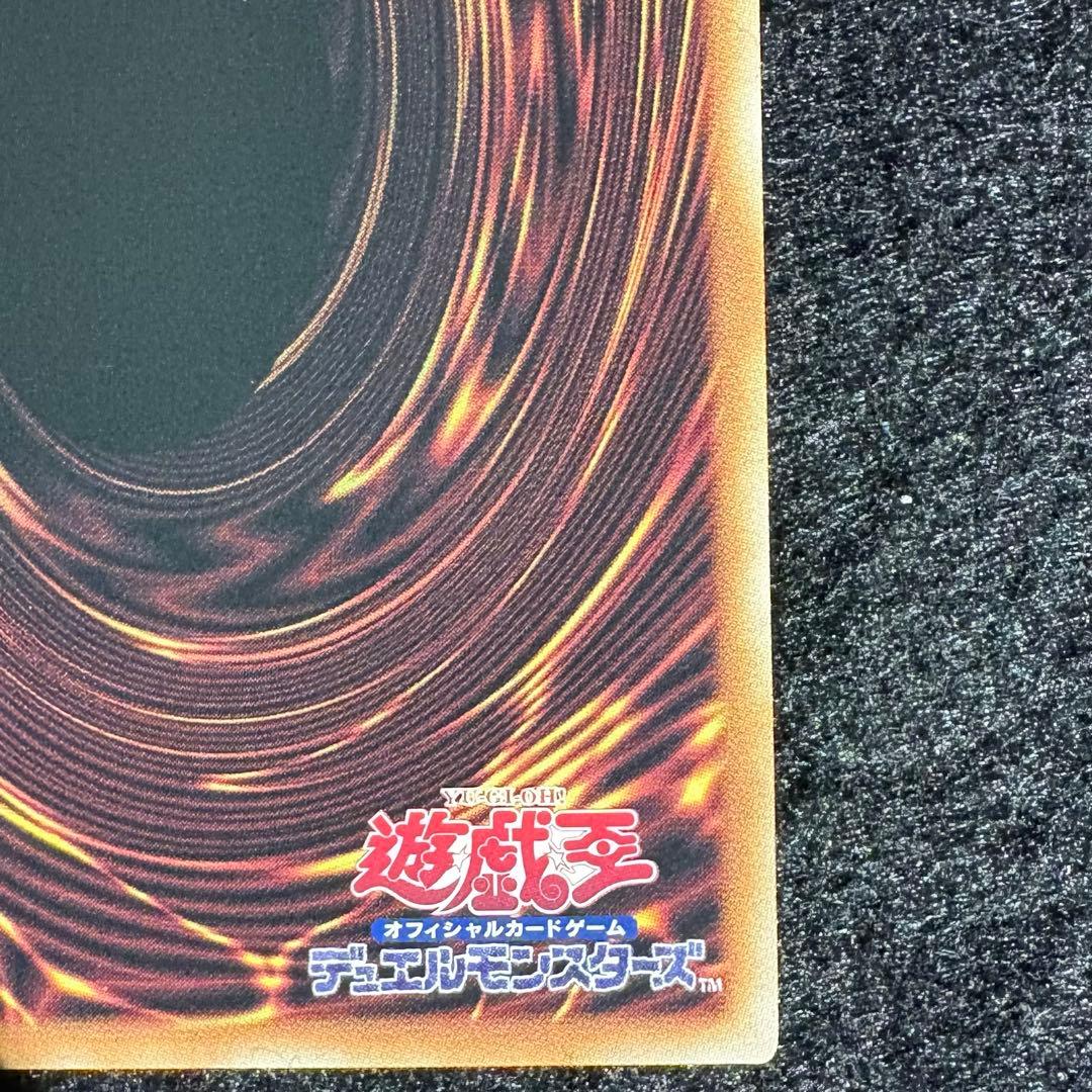 2 灰流うらら 25th QCシク イラスト違い