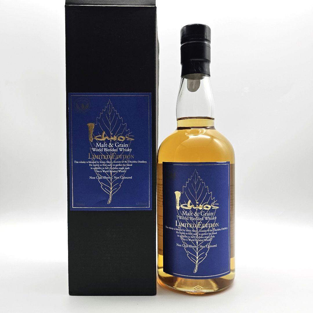 イチローズモルト&グレーン　リミテッドエディション