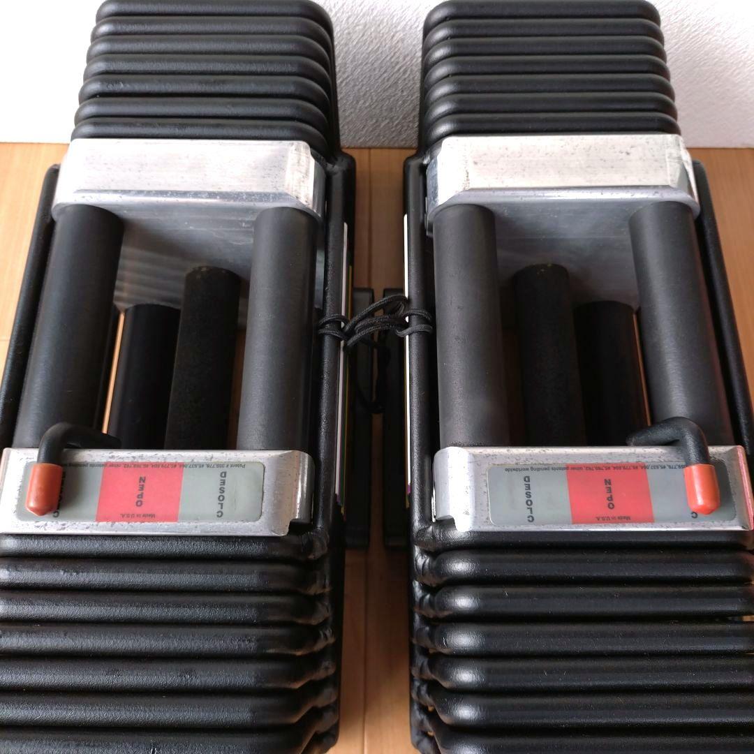 ①幻の初代 POWERBLOCK 43kg アルミ削り出しハンドル 計86kg