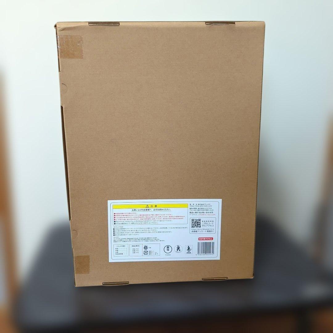 ゴジラ(2023) 「ゴジラ -1.0」 東宝30cmシリーズ PVC製塗装済…