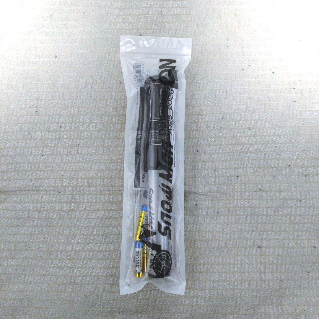 Man DomeTour 2025-2026ライブグッズ★新品、未開封★