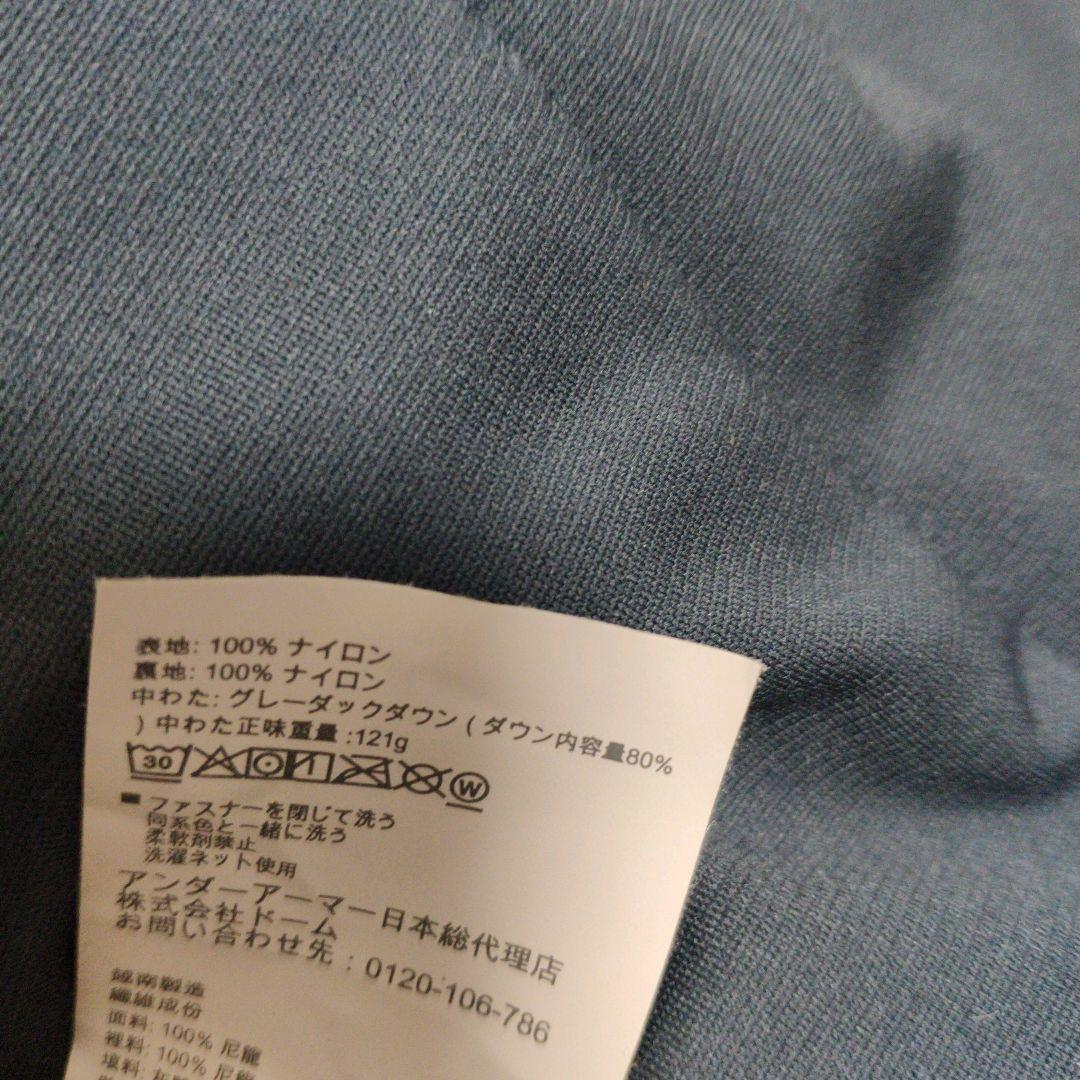 アンダーアーマー ダウンベスト ＸＬ ゴルフ