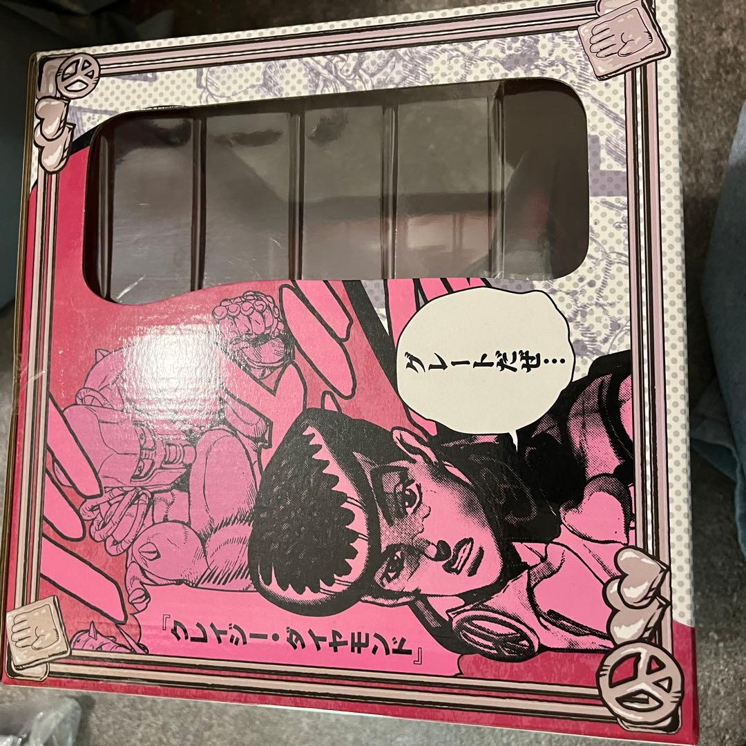 一番くじ　ジョジョの奇妙な冒険　第4部　ラストワン賞