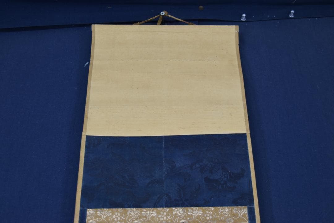 【真作】頼杏平/二行書/七言絶句/掛軸☆宝船☆Z-710