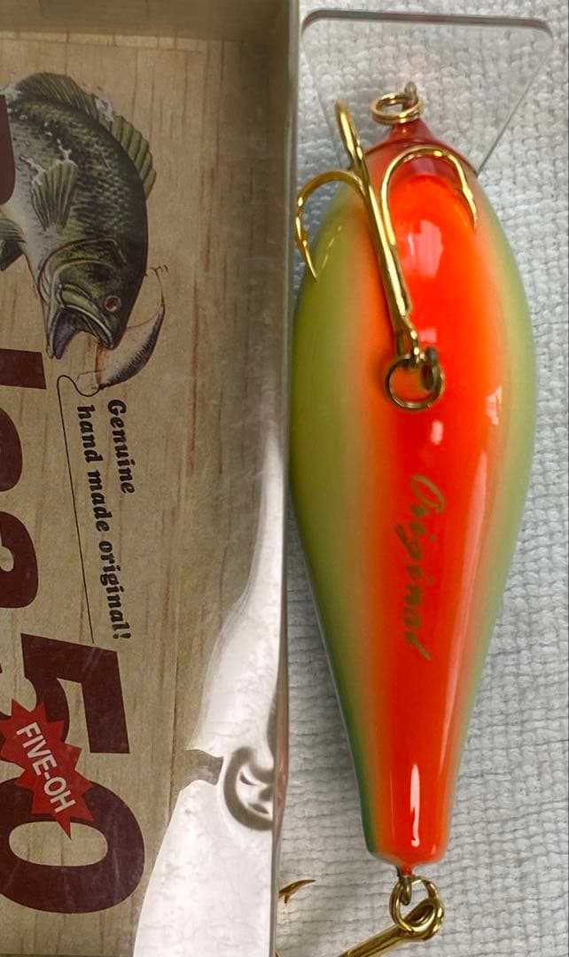 ザウルスBalsa 50 オリジナルクランク